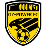 Guangdong Guangzhou Power U21